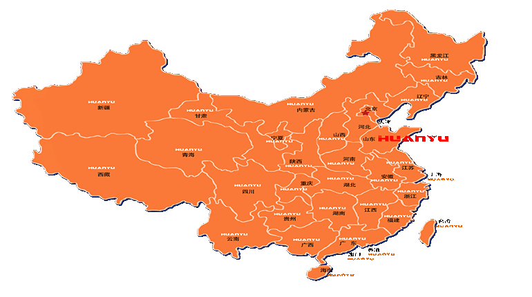 濟寧環(huán)宇鋼結構有限公司